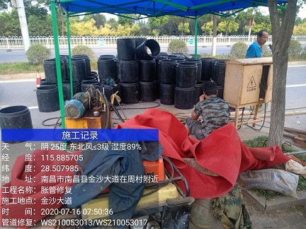上杭管道短管置换-管道顶管-炜誉市政